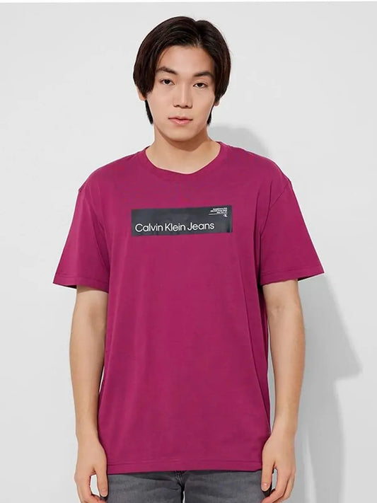 Calvin Klein Men's Hyper Real T-Shirt