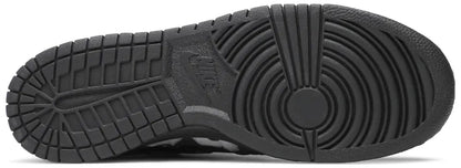 Nike x Comme Des Garçons Dunk Low