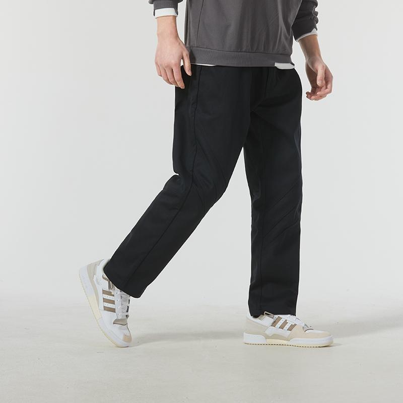 Adidas Pantalon Ryv Wv