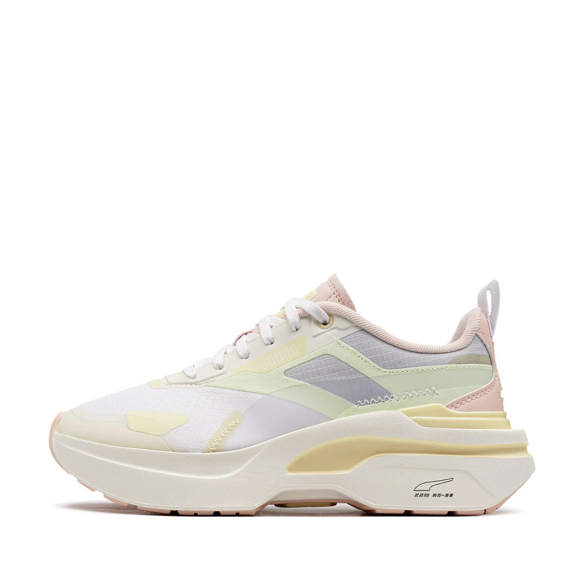 Puma Kosmo Rider Soft Hue