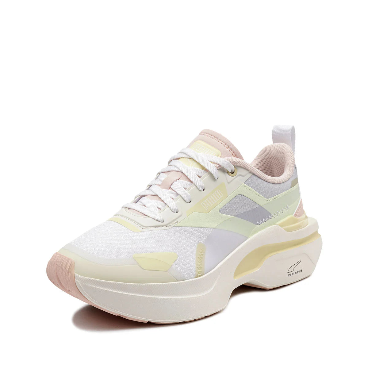 Puma Kosmo Rider Soft Hue